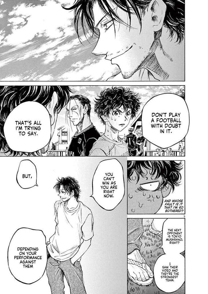 Ao Ashi, Chapter 83 image 09